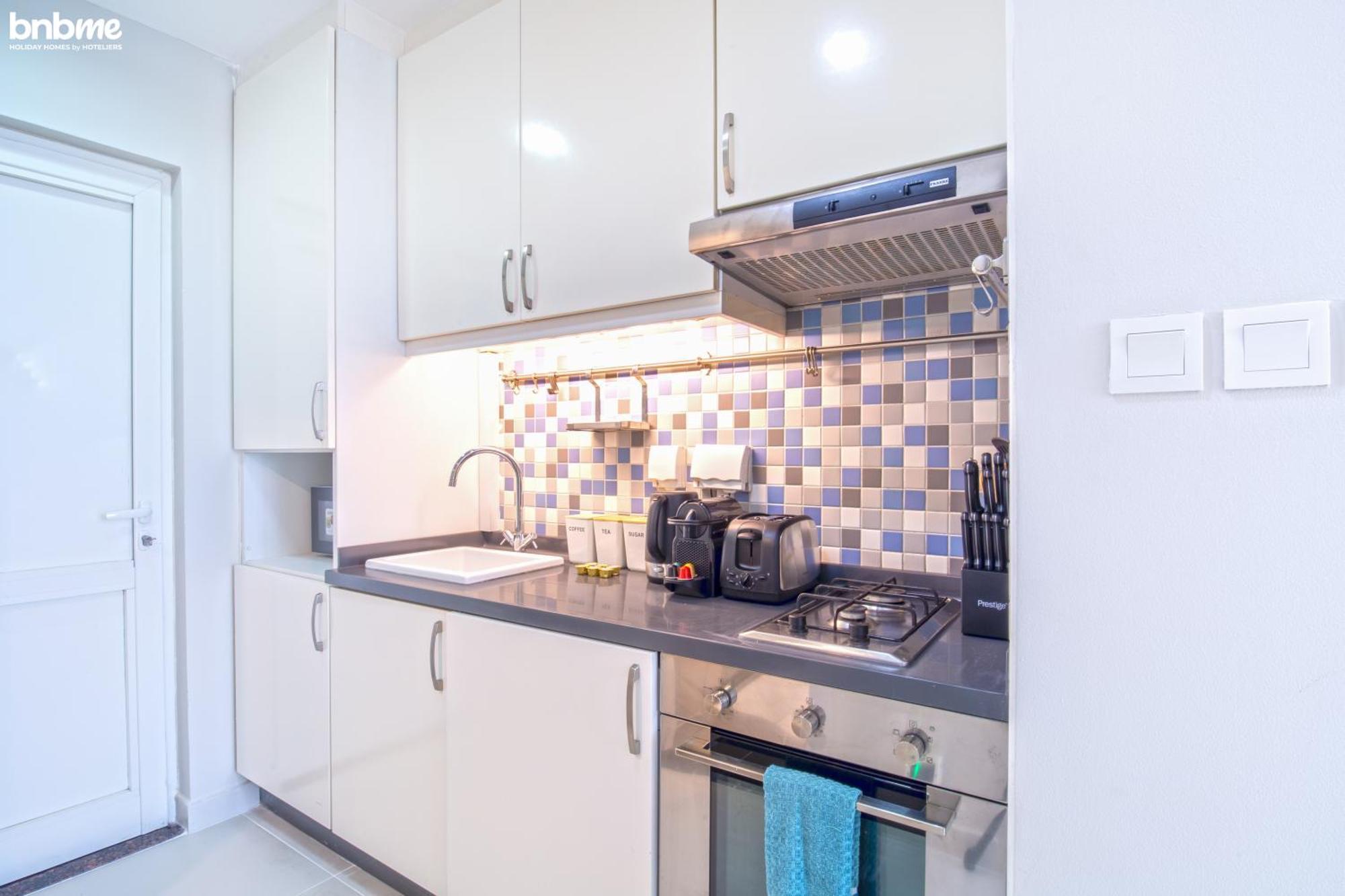 Appartement Bnbmehomes - Palm Views Dubaï